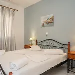 Apartament Agnanti
