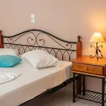 Agnanti Apartament